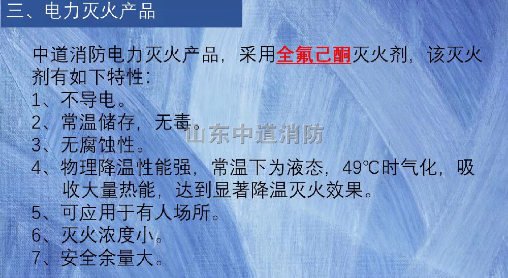 力爭2030年前實現(xiàn)碳達峰，2060年前實現(xiàn)碳中和