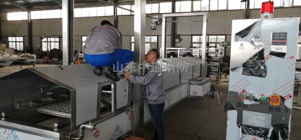 油炸機滅火系統的滅火作用