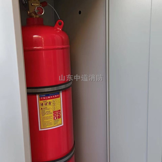 山東濟南柜式全氟己酮自動滅火裝置特征與應用