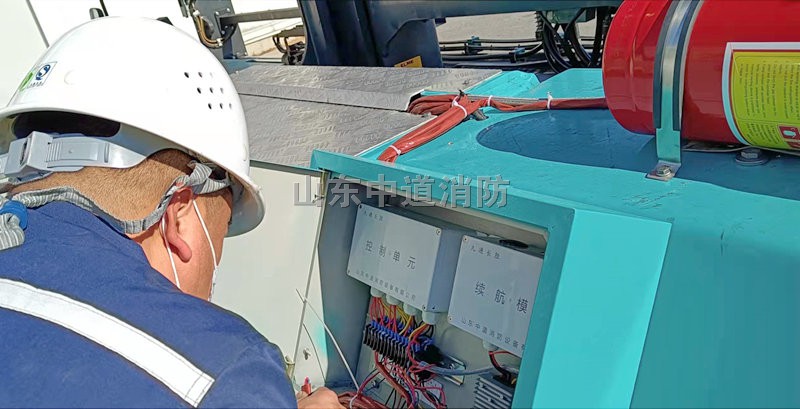 大連港柯尼堆高機(jī)車輛自動(dòng)滅火裝置安裝完成