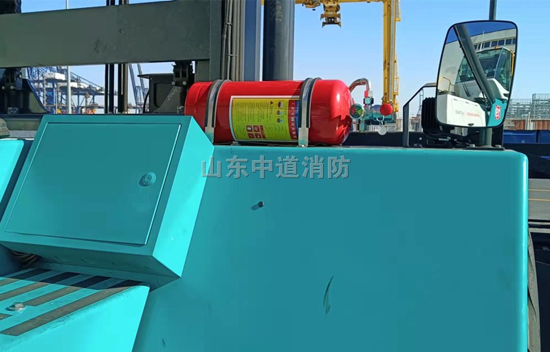 大連港柯尼堆高機(jī)車輛自動(dòng)滅火裝置安裝完成