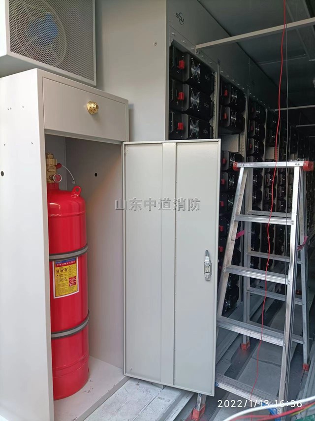 全氟己酮儲能柜自動滅火裝置特性優點
