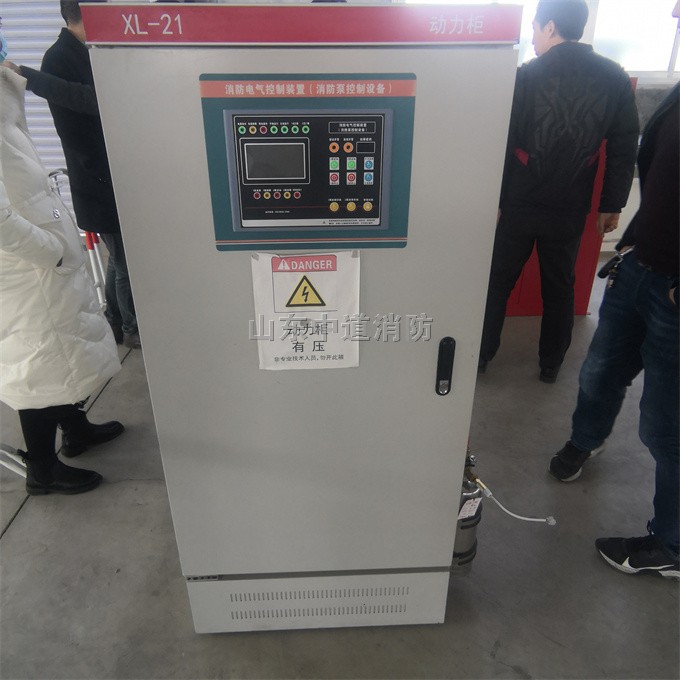 配電柜用全氟己酮自動滅火系統的處理方式