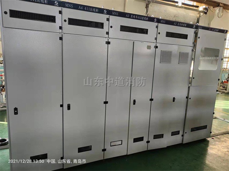 5112直接式全氟己酮滅火系統的特點