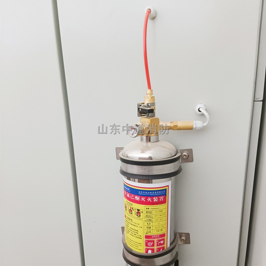 配電柜內全氟己酮自動滅火系統的用途