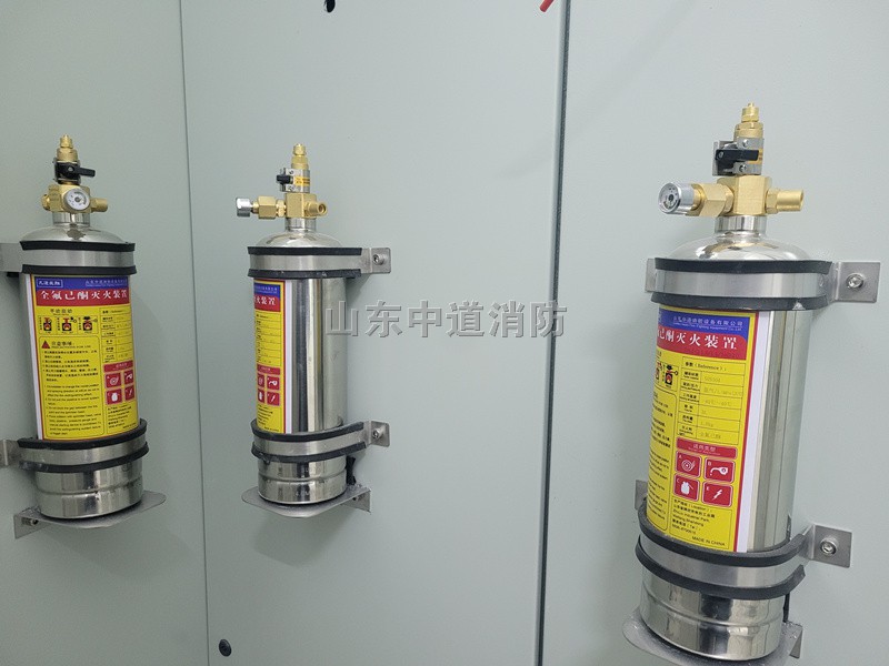 全氟己酮滅火系統 全氟己酮滅火系統