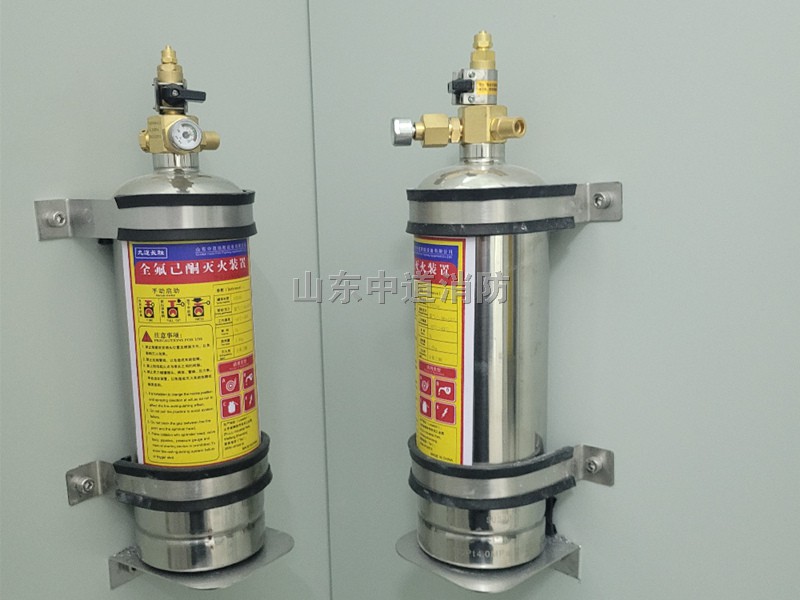全氟己酮滅火系統 全氟己酮滅火系統