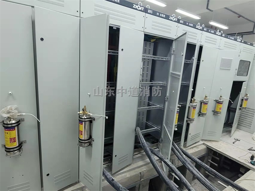 單體式全氟己酮氣體滅火裝置在配電柜的應用