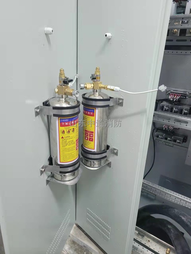 配電柜用全氟己酮自動滅火裝置的功能優勢