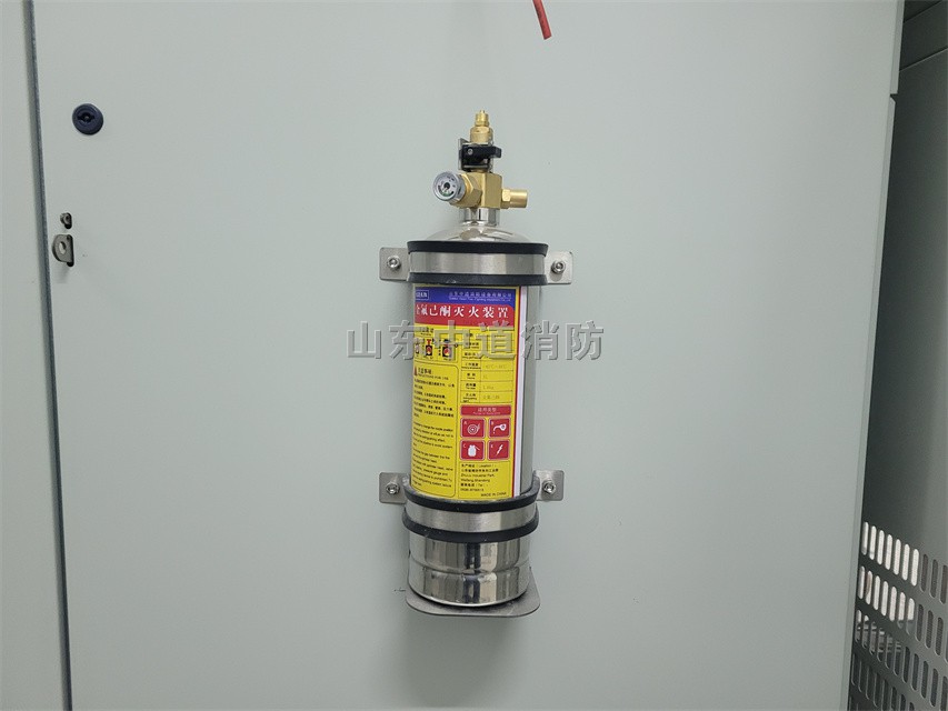 配電柜全氟己酮滅火裝置的優(yōu)勢