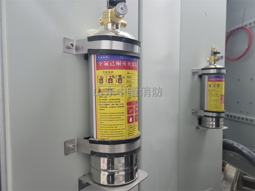 5112直接式全氟己酮滅火裝置的應用