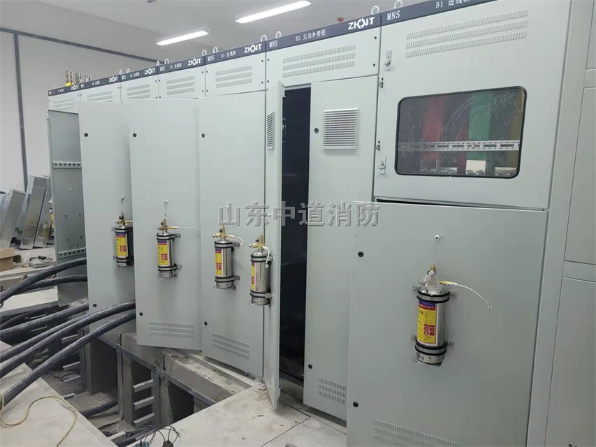 全氟己酮配電柜用自動滅火裝置的功能