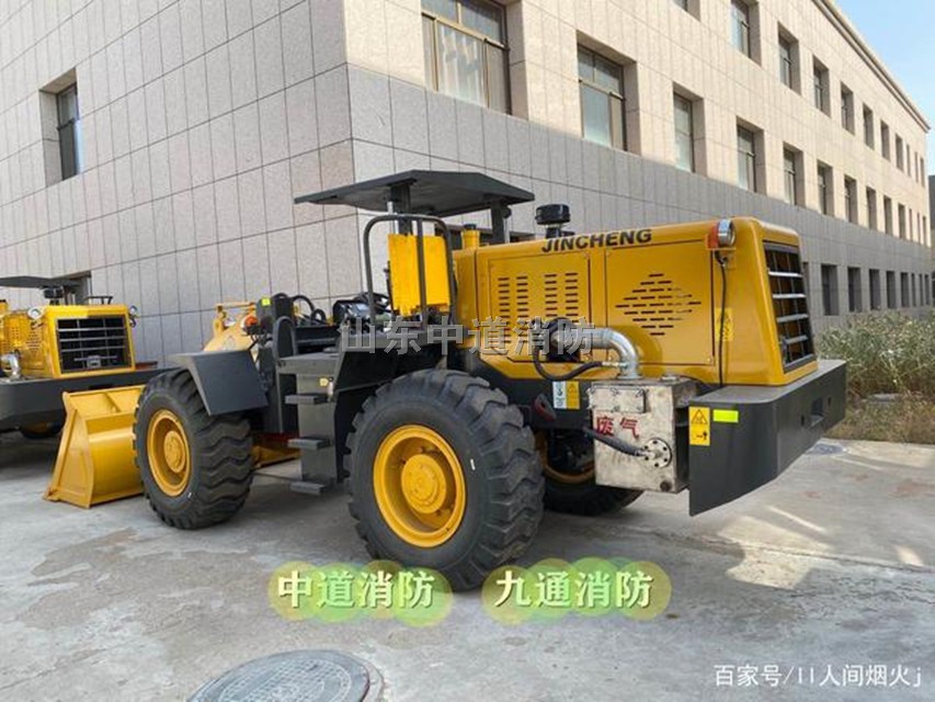 遼寧金礦新能源礦用車輛自動滅火系統(tǒng)