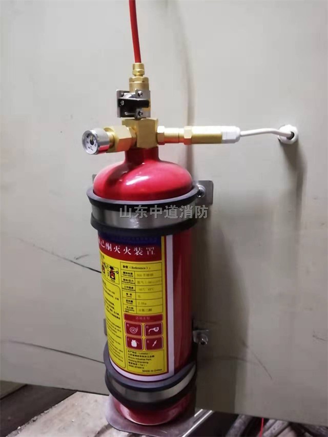 配電室配電房專用全氟己酮自動(dòng)滅火系統(tǒng)