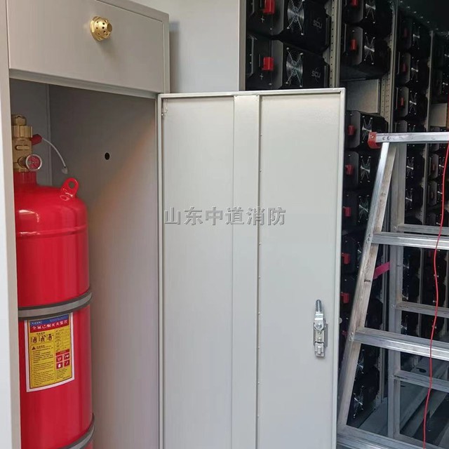 四川全氟己酮儲能柜自動滅火裝置的功能應(yīng)用