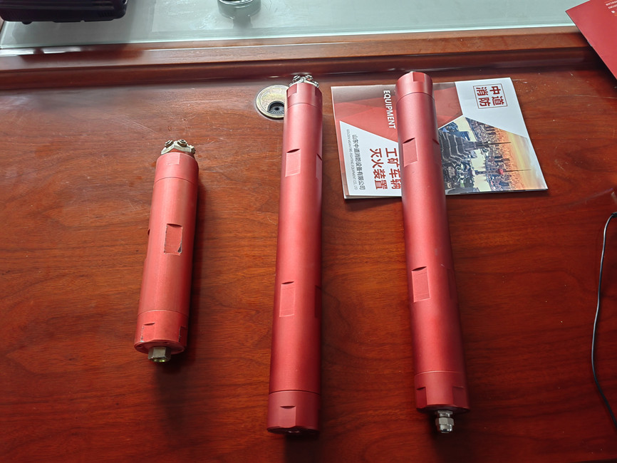 非儲壓式全氟己酮滅火系統