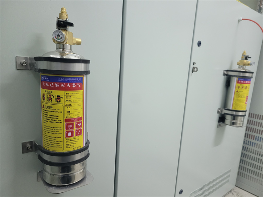 配電柜滅火裝置如何啟動？全氟己酮滅火系統