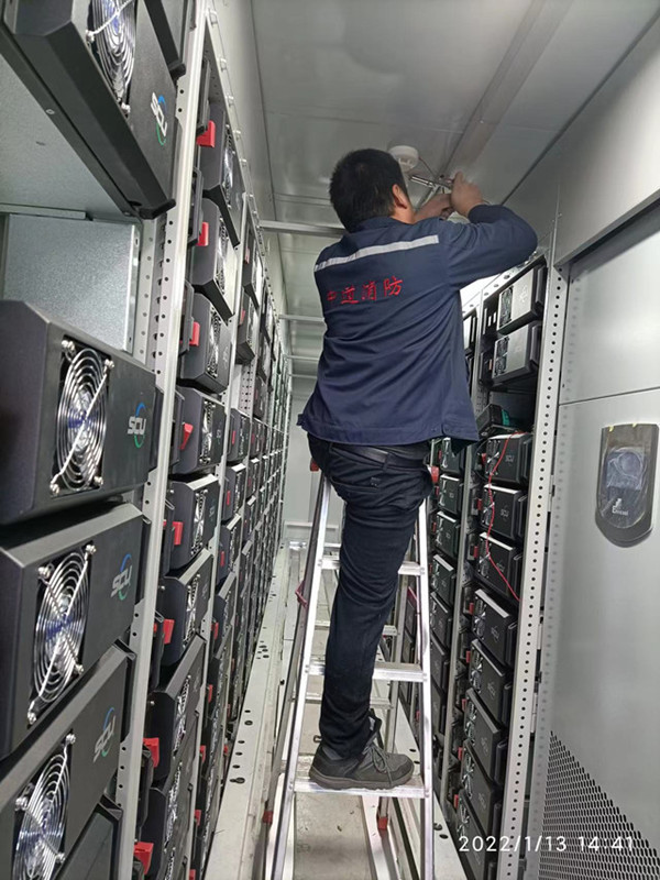 儲能站滅火方法有哪幾種？全氟己酮滅火裝置