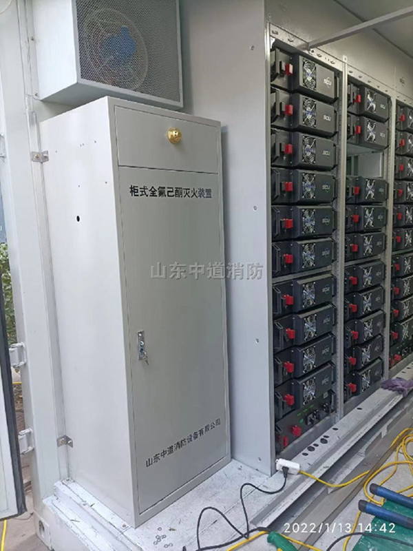 電池環境高低溫試驗箱全氟己酮滅火裝置的滅火優勢